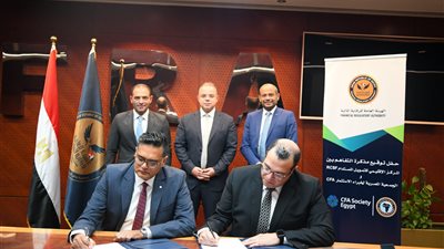 الرقابة المالية: نستهدف تعميق مستويات الاستدامة بالقطاع المالي غير المصرفي وتعزيز التنافسية