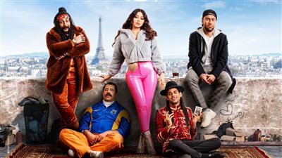 منتج رمسيس باريس: الفيلم يتعرض لحملة مغرضة