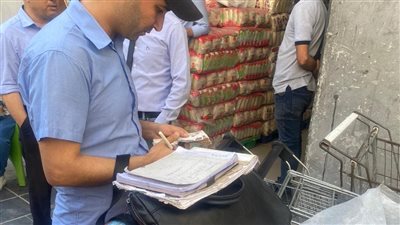 غلق وتشميع 20 