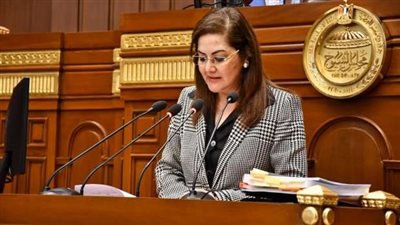 وزيرة التخطيط: 600 مليار جنيه استثمارات خاصة مستهدفة بخطة 2023-2024 