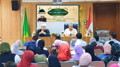أوقاف القليوبية تطلق مبادرة 