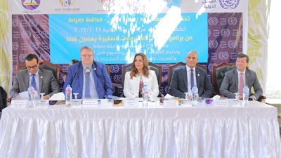 محافظ دمياط تشهد ختام المرحلة الثانية من 