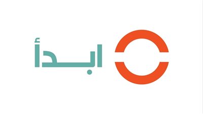 المبادرة الوطنية لتطوير الصناعات المصرية 