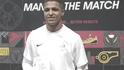 الدوري المصري، رابطة الأندية تختار أحمد أوفا أفضل لاعب في الجولة 28 