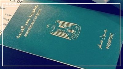 شروط وإجراءات تجنس المصري بجنسية أخرى وفقًا للقانون 