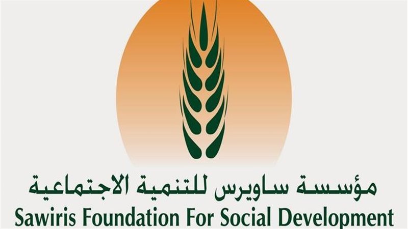 مؤسسة ساويرس، فيتو