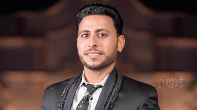 عريس الحبش،فيتو