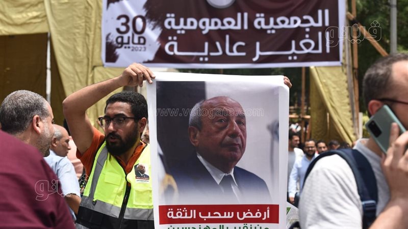 مشهد من داخل نقابة