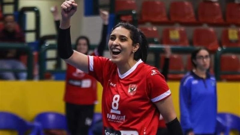 نهلة سامح لاعبة النادي