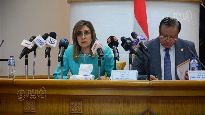 وزيرة الثقافة، فيتو