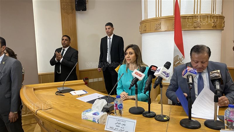 وزيرة الثقافة في