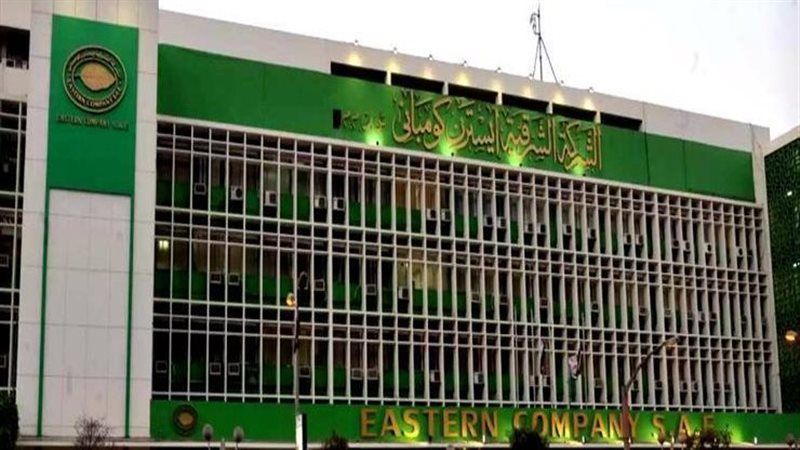 الشرقية للدخان، فيتو
