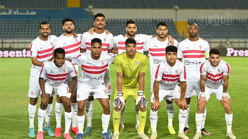 الزمالك، فيتو