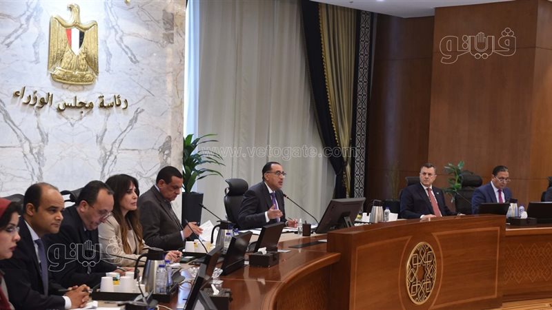 اجتماع برئاسة الدكتور