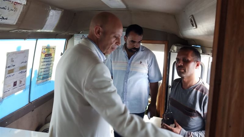  العيادات المتنقلة،