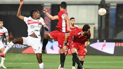 الدوري المصري، الزمالك يخطف فوزا أمام طلائع الجيش بثنائية (صور) 