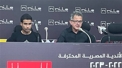 أوسوريو: مستمر مع الزمالك رغم العروض الخارجية وأجهّز الفريق للبطولة العربية