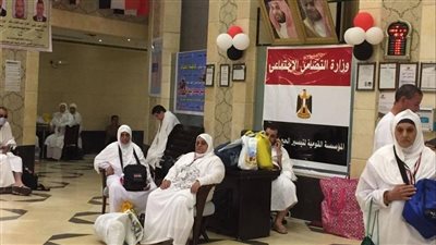 بسعر 255 ألفا للفنادق بساحة الحرم المكي، تعرف على مستويات الحج المقدمة من وزارة التضامن 