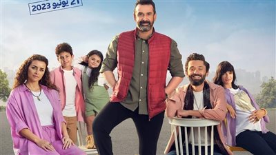 بيت الروبي في الصدارة، تعرف علي إيرادات أفلام السينما بشباك التذاكر 