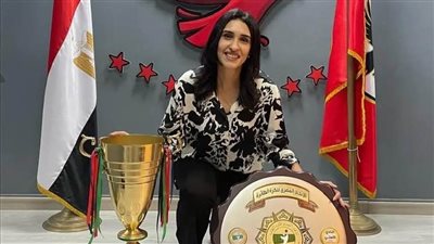 الكرة الطائرة، تعرف على إنجازات نهلة سامح للنادي الأهلي