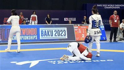 التايكوندو، جنى إيهاب تهزم لاعبة إسرائيل في بطولة العالم