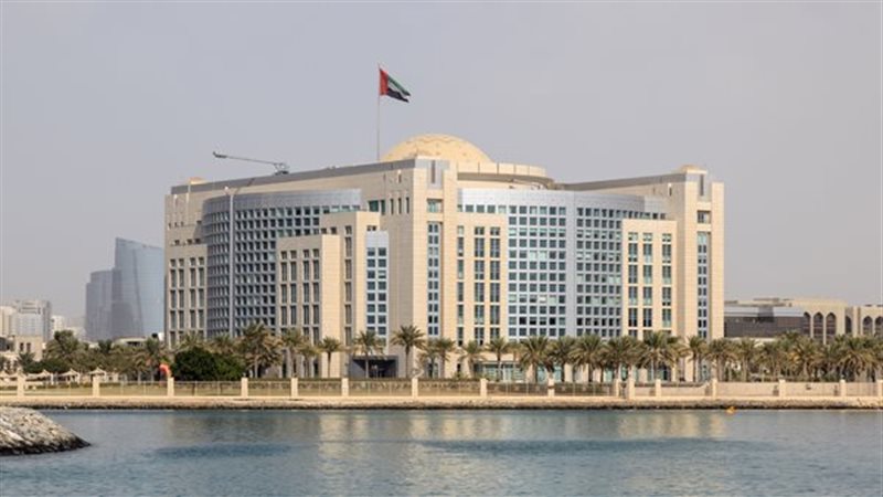 وزارة الخارجية الإماراتية،