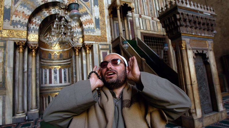 مواقيت الصلاة اليوم