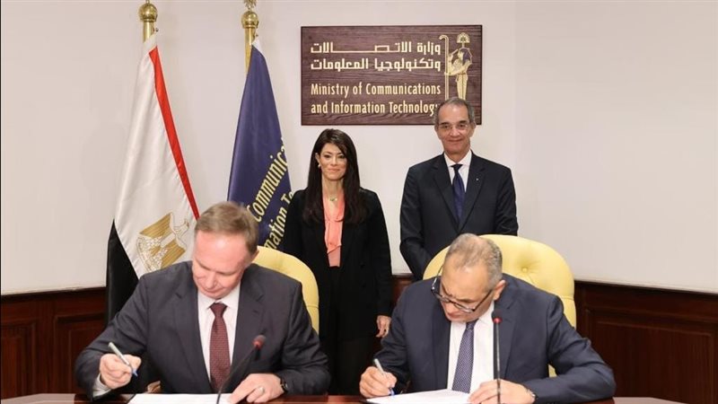 جانب من توقيع الإتفاقية،