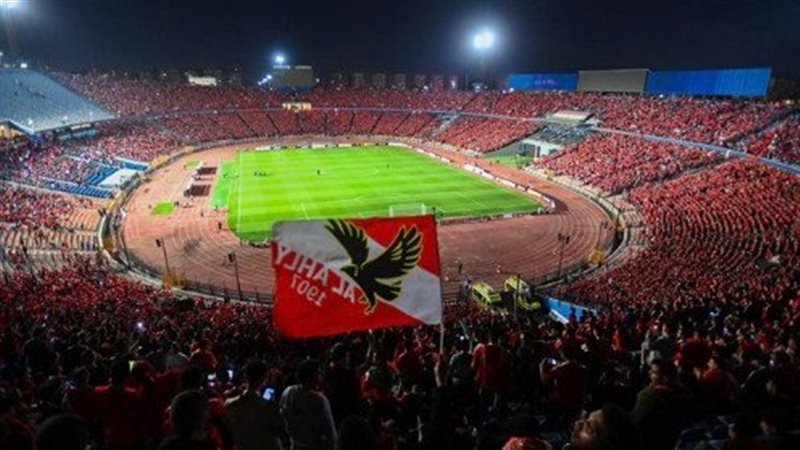 جماهير الأهلي في