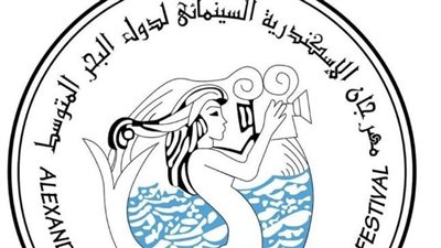 استمرار استقبال أفلام الدورة الـ 39 لمهرجان الإسكندرية السينمائي 