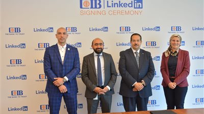 التجاري الدولى يوقع مذكرة تفاهم مع LinkedIn لتعزيز مهارات الشباب