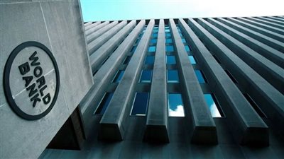 البنك الدولى يكشف عن معدلات نمو اقتصادات الدول العربية في العام 2023