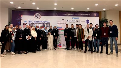 فريق جامعة الأزهر Google DS Al-Azhar يحصل على المركز الأول على مستوى العالم