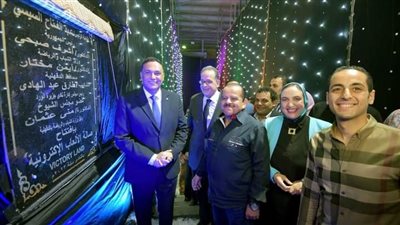 محافظ الدقهلية يفتتح صالة الألعاب الإلكترونية بنادي جزيرة الورد بالمنصورة (صور)