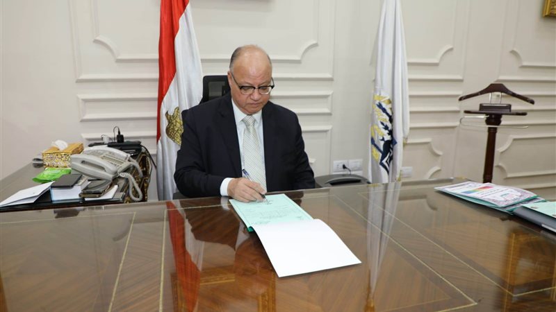محافظ القاهرة يعتمد