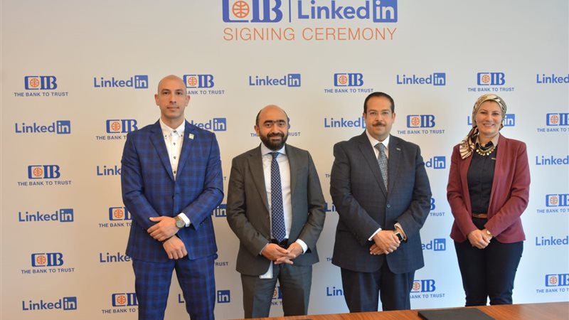 مذكرة تفاهم مع LinkedIn