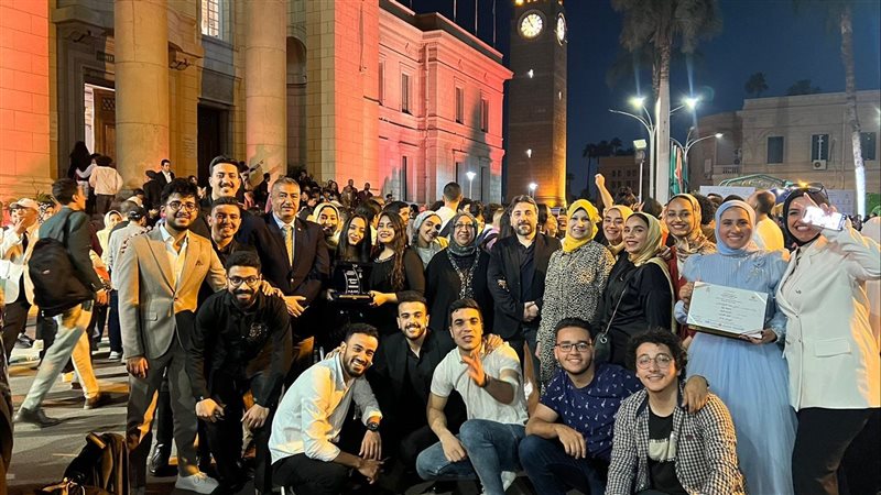 جامعة بنها، فيتو