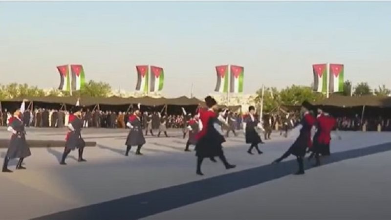 مراسم الاحتفال بزفاف