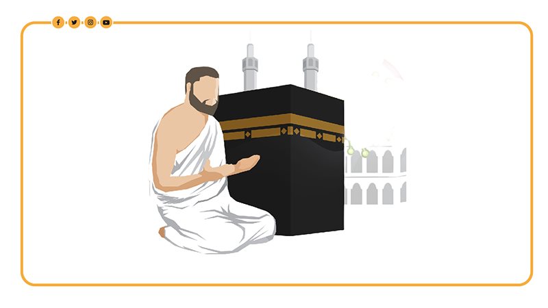 نصائح السعودية للحجاج،