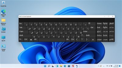 تعرف على أكثر الاختصارات استخداما بلوحة مفاتيح ويندوز 