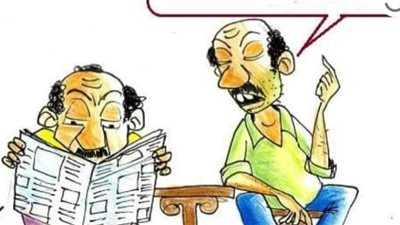 المرتبات في كاريكاتير فيتو 