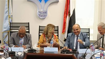 حقوق عين شمس تشارك في حلقة نقاشية بالقومى لحقوق الإنسان 