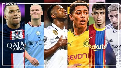  أغلى 10 لاعبين في الدوريات الأوروبية قبل انطلاق الميركاتو الصيفي (إنفوجراف)