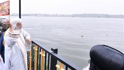 البابا تواضروس يبارك مياه النيل من كنيسة عذراء المعادي