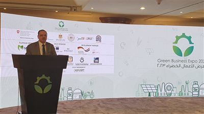 تنمية المشروعات يدعم المنظومة البيئية فنيا وماليا