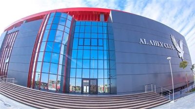 بدء توافد الضيوف لحضور حفل افتتاح النادي الأهلي فرع التجمع الخامس 