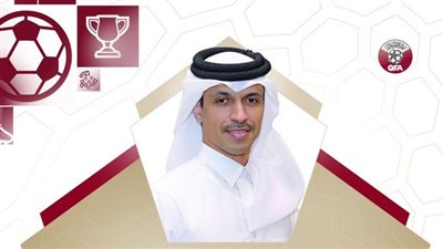 بحضور أبو ريدة، جاسم بن راشد البوعينين رئيسًا للاتحاد القطري لكرة القدم