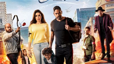 أمير كرارة وياسمين صبري يتصدران البوستر الرسمي لفيلم البعبع