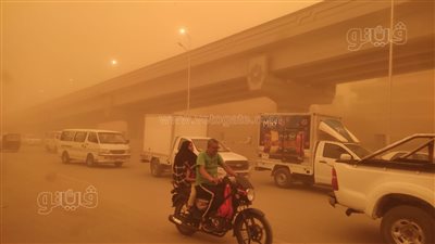 حالة الطقس ودرجات الحرارة غدا الجمعة 02-6-2023 في المنوفية