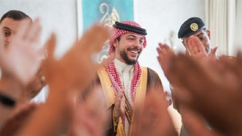 الامير الحسين، فيتو